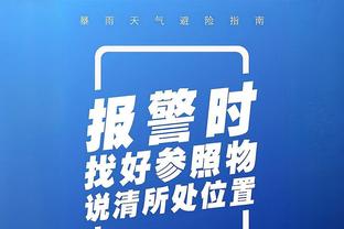 雷吉隆：我和滕哈赫有着相同的足球理念，他喜欢努力工作的球员