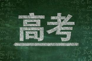 每体：除了阿劳霍、佩德里和加维，巴萨可以考虑对任何球员的报价