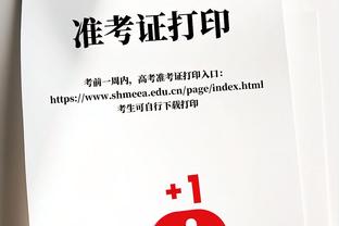 续约到2027年！伊斯科本赛季联赛创造55次机会，西甲球员最多